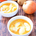 生姜入りの卵コンソメスープのレシピ