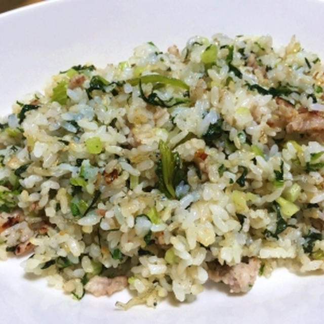 塩漬けの小松菜で炒飯♪