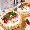 クリスマスケーキ☆オーダー　～アイシングクッキー♡王道！サンタ＆トナカイ～