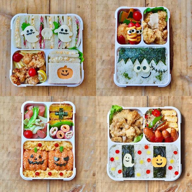 フードマン✱﻿ハロウィン弁当