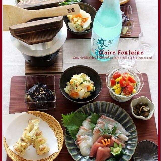 刺身と、野菜のおつまみで家呑み♪