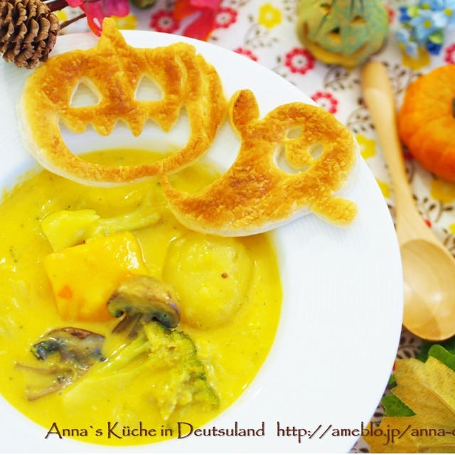 【主菜】パイ生地で作るジャックオランタンとおばけ♡ハロウィン♡かぼちゃと白菜のシチュー