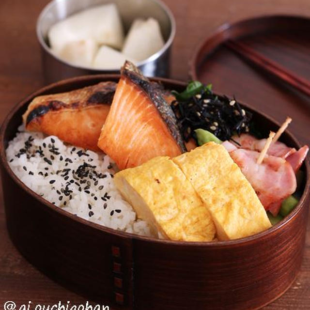 今日のお弁当＊シャケ弁♡