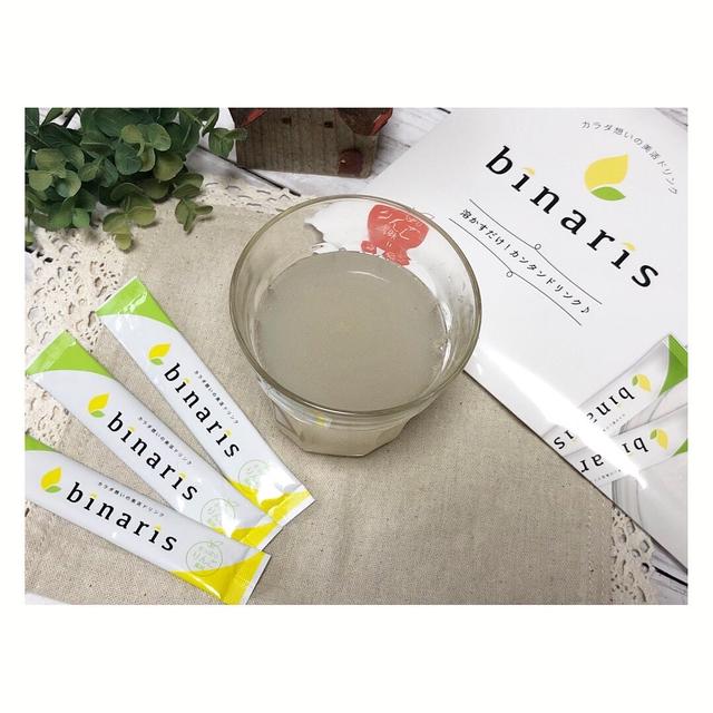 デブ菌を減らせ！ヤセ菌を増やす腸活ダイエット中