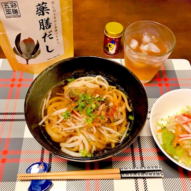 【グルメ】夏だけど「薬膳だし」であったか肉うどん！【PR】