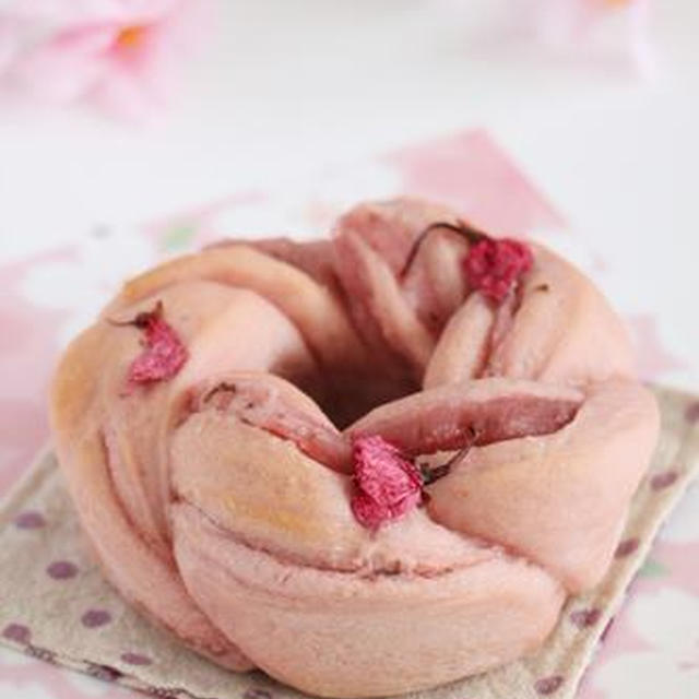 【レシピ】しっとり白焼き！桜のねじリングパン