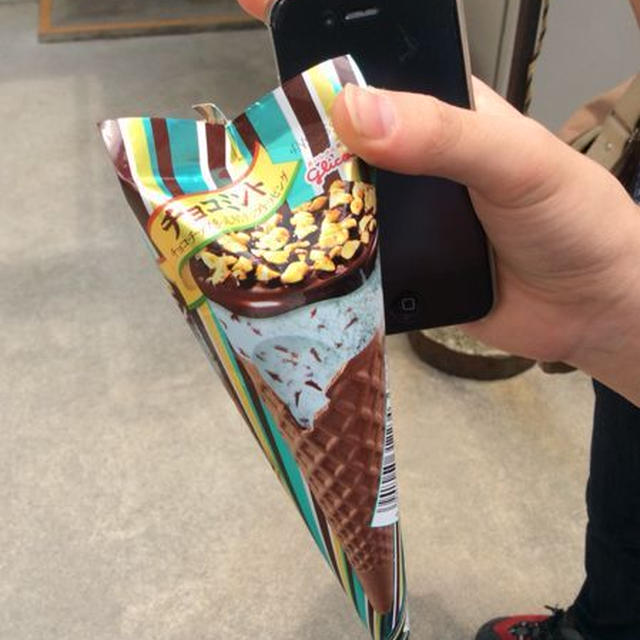 チョコミントアイス
