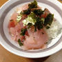 マグロ丼