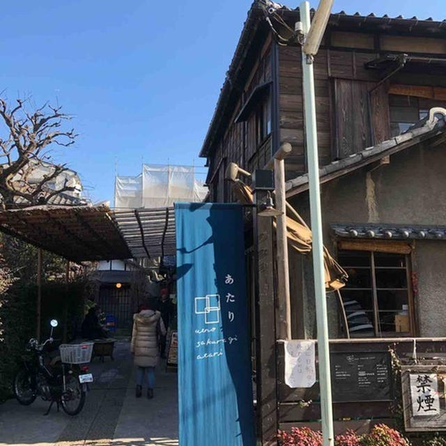 谷中に行きました　谷根千散歩