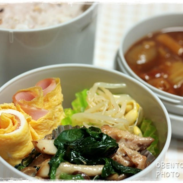 鶏手羽とほうれん草のマヨソテー弁当