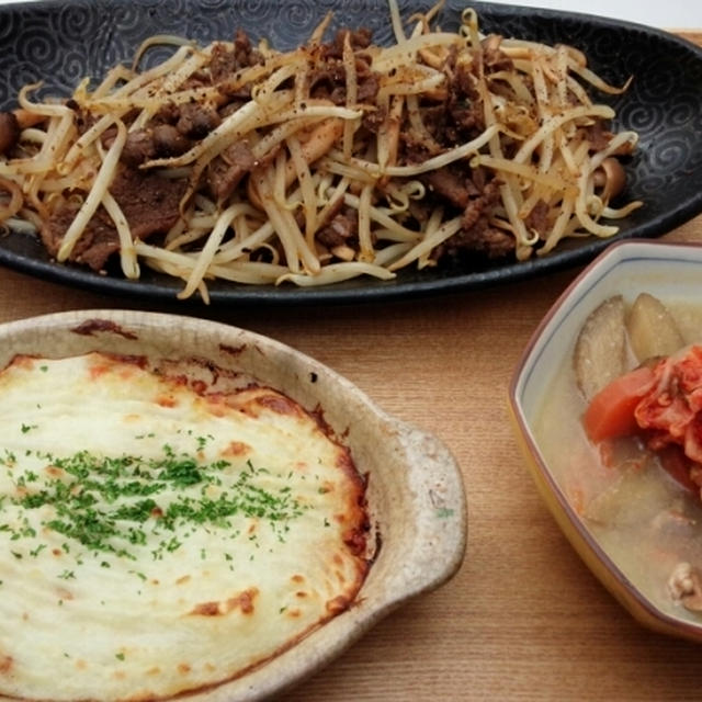 肉味噌で☆ポテトグラタン　と　ハサミ