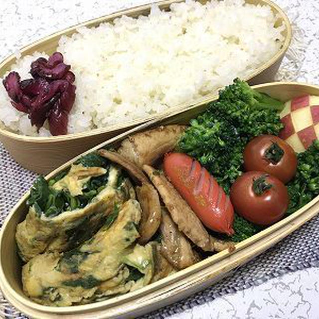 ほうれんそうオムレツ弁当