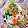 ラブラブ♡おばけちゃんカップルのハロウィン弁当