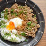 新玉ねぎを使った 「肉味噌丼」