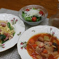 レシピ付き献立　菜の花と生ハムのパスタ・トマト風味のスープ・グリーンサラダ