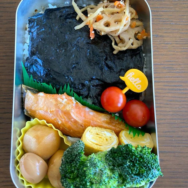 のり弁当