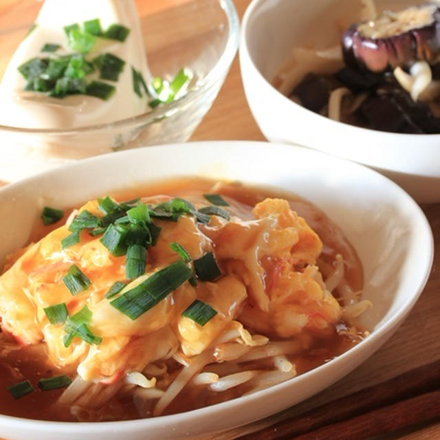 節約素材がメインです☆使い勝手がいい食器は安物ばかり