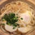 鍋焼きうどんと歯
