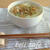 旨みたっぷり☆鶏塩そうめん