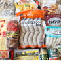 【2022年8月最新】業務スーパーおすすめ41選！ヘビーユーザー厳選の「買い」商品