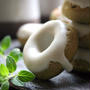White Chocolate Glazed Green Tea Mini Doughnutsホワイトチョコレートグレーズ抹茶ミニドーナッツ