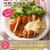本日レシピ本発売です！たまには真面目な話とパンプキンポタージュ！