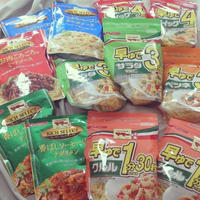 【レシピブログ】マ・マー早ゆでパスタシリーズ