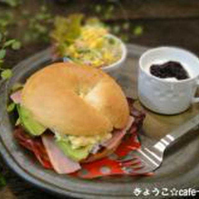 朝カフェ☆ベーグルサンドモー二ング(画像のみ)