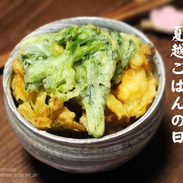 【新行事食】6月30日は夏越の祓　～　雑穀の栄養たっぷり夏越（なごし）ごはん。