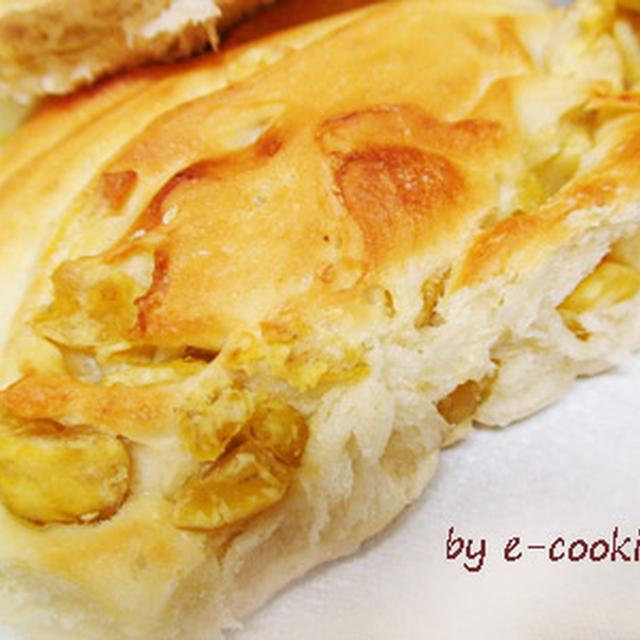 Bread with chestnut (栗パン）