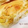 Bread with chestnut (栗パン）