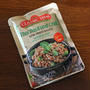 「Thai Basil and Chili Stir Fry Sauce」でガパオライス