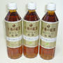 キリン午後の紅茶 おいしい無糖！