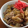 「中華風牛丼」のつもりが・・・