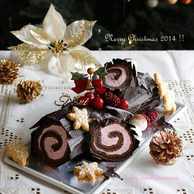 メリークリスマス☆