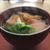 湯気がごちそう　きつねうどん