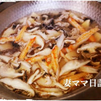 酸辣湯（サンラータン）ヌードル鍋♪ Hot & Sour Noodle Nabe