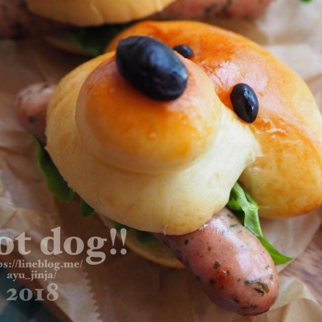 2018年の干支パン❤︎【ホットドッグ】