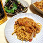今日のごはんできてるよ。#109 パスタって久しぶり