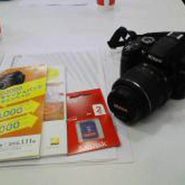 ☆ニコン D3000 一眼レフ講座☆