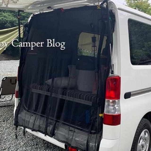 夏の車中泊は虫との戦い～虫に邪魔されず快適車中泊のためのアイテム｜ネット網戸・虫よけ・殺虫剤