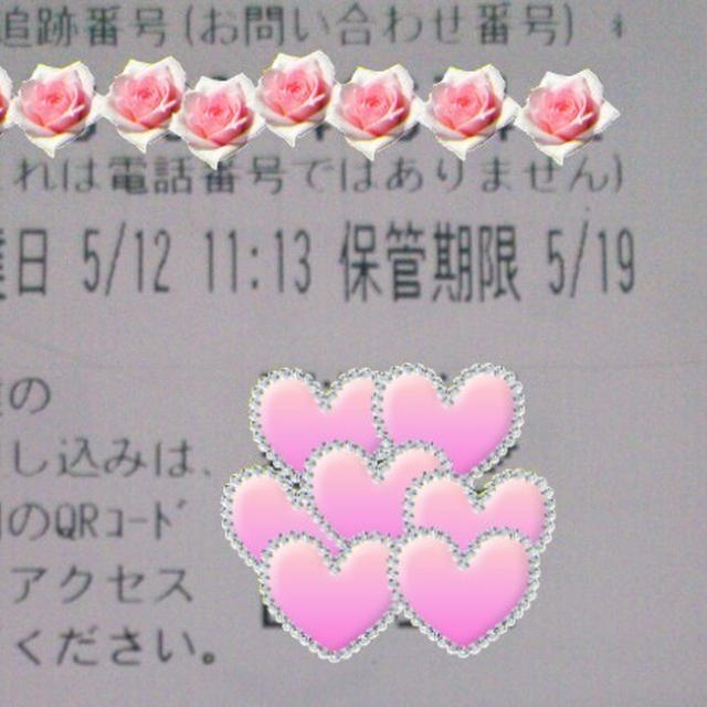 ホットサンド弁当と　裏切り