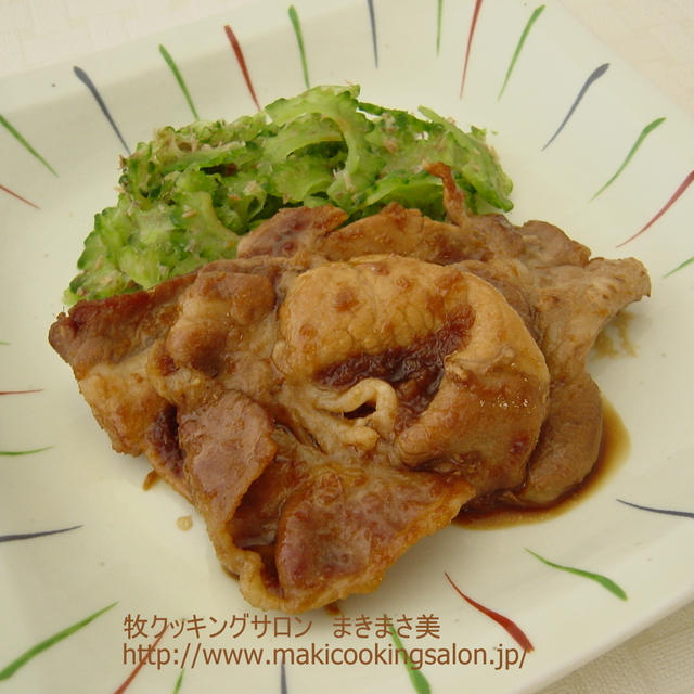 ≪沖縄風豚肉のしょうが焼き≫レシピ