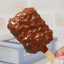 紙パックで作るチョコクランチアイスクリーム