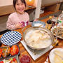 今夜は韓国のタッカンマリです！！