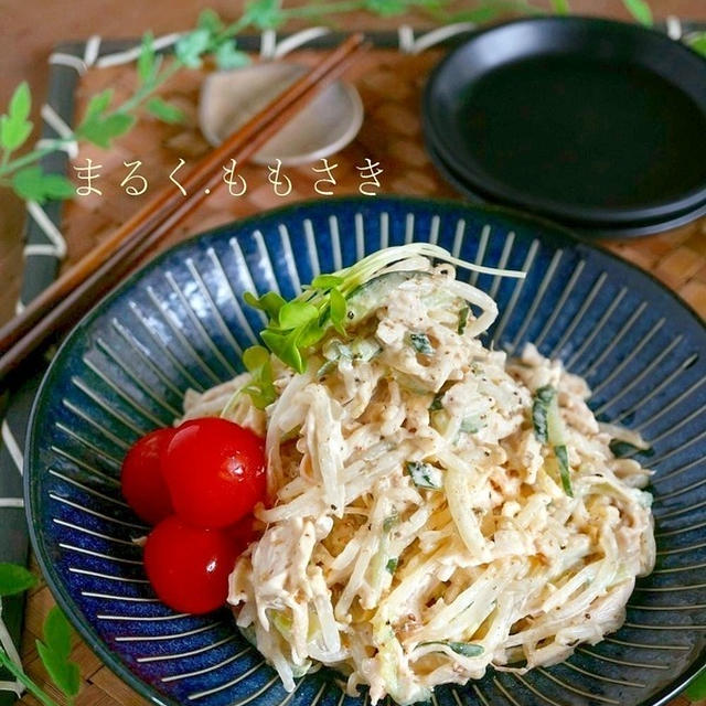 レンジで簡単！やみつき～もやしとサラダチキンの♪からしマヨサラダ