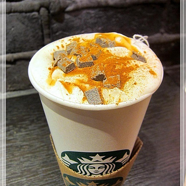 スタバのドリンクチケットでカスタマイズして飲んだもの♪