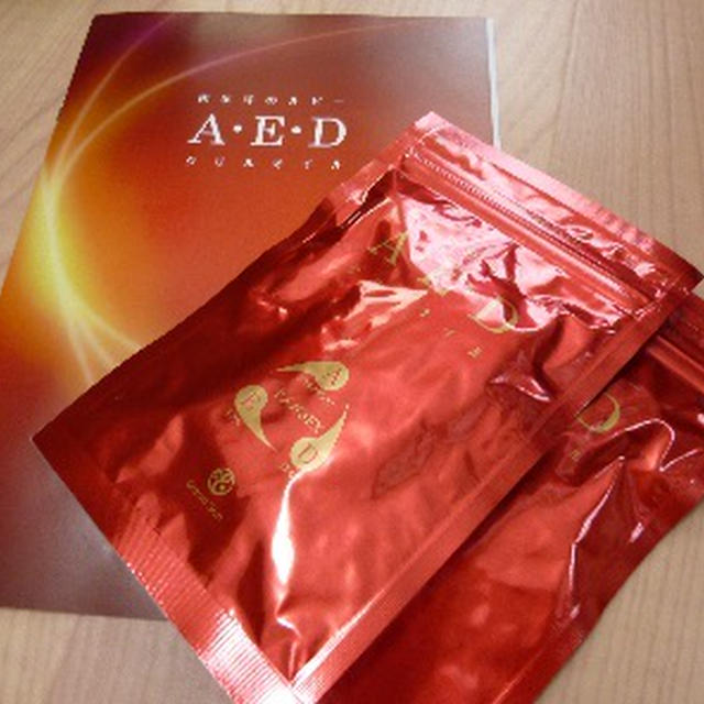 A・E・D クリルオイル