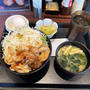 温玉生姜焼き丼 みそ汁セットを食べる 〜かつ庵〜