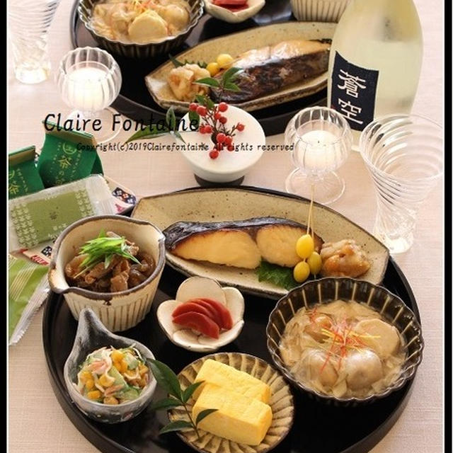 京都の銘品で一献！週末お家居酒屋デー♪